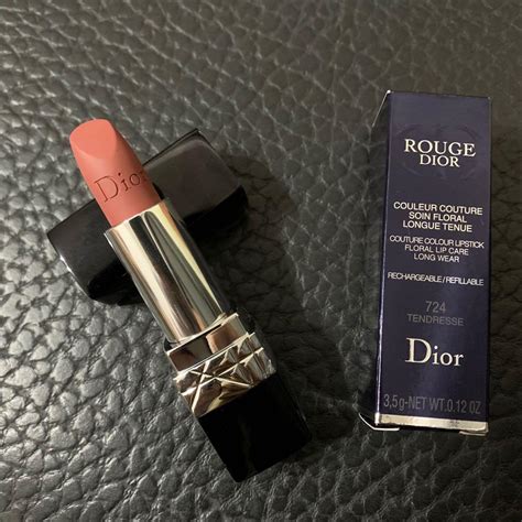 dior 藍 星 唇膏 2018|DIOR.